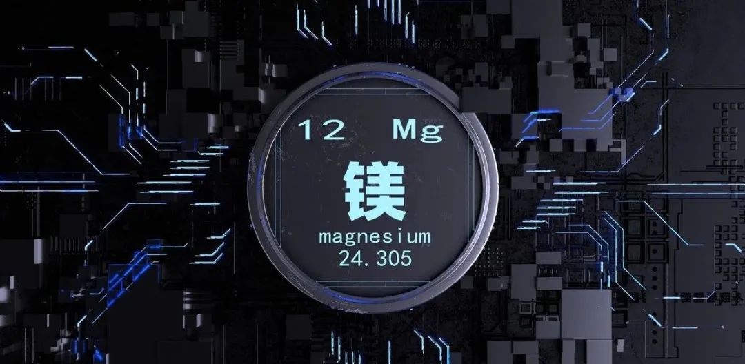 鎂基固態(tài)儲氫材料 能否成下一個儲能風(fēng)口？