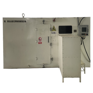 鎂、鎂合金錠切屑制粉儲氫設(shè)備